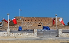 Как Arad Fort защитил себя от моих посягательств