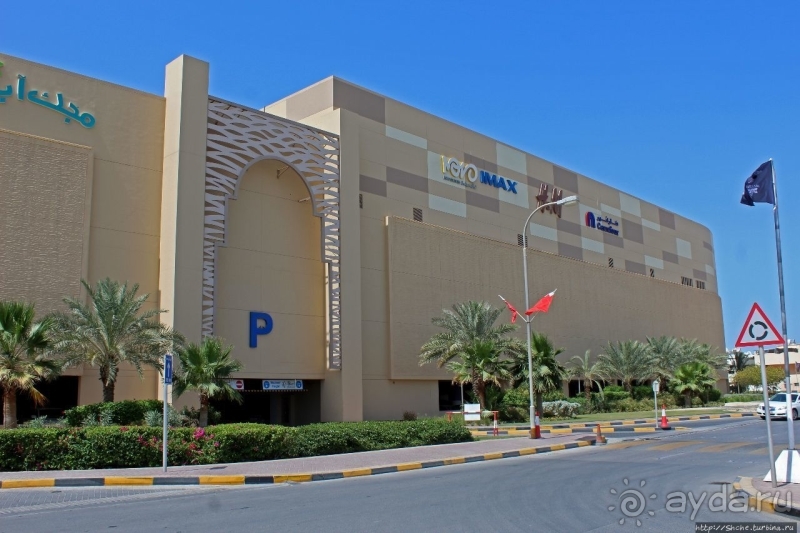 Как Arad Fort защитил себя от моих посягательств