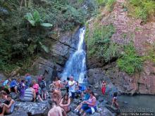 Альбом отзыва "Водопад Ла Мина — хоть искупаться, хоть поглазеть"