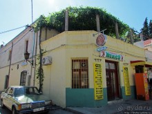 Требинье. В стенах старого города