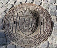 Красивый город Бухарест