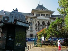 Красивый город Бухарест