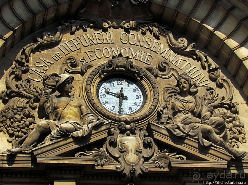 Красивый город Бухарест