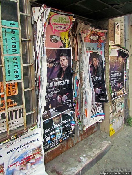 Красивый город Бухарест