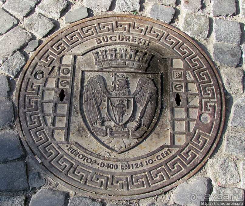 Красивый город Бухарест