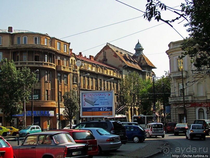 Красивый город Бухарест