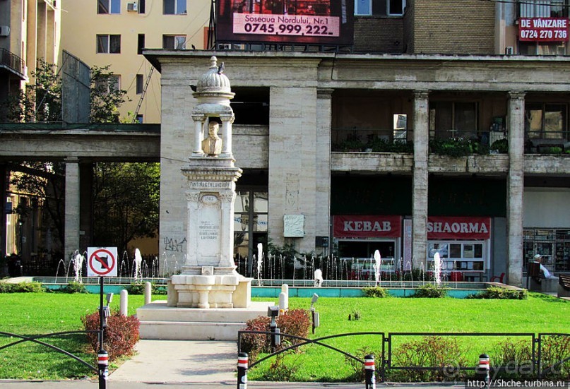 Красивый город Бухарест