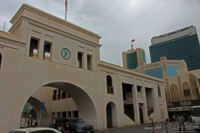 Ворота Бахрейна — изучать страну начинаем с ее "ворот"