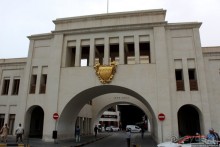 Ворота Бахрейна — изучать страну начинаем с ее "ворот"
