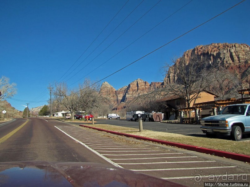 Альбом отзыва "Спрингдэйл — ворота в национальный парк Зион"