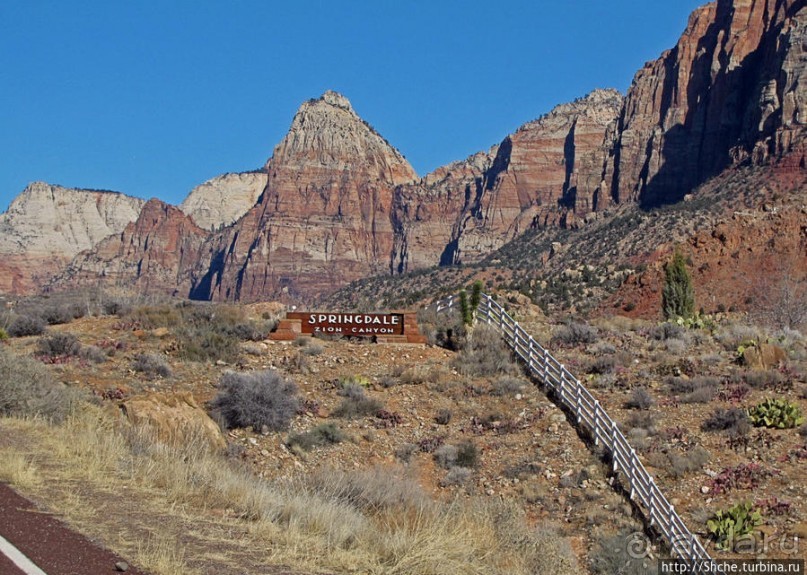 Спрингдэйл — ворота в национальный парк Зион