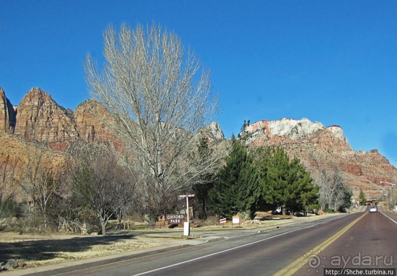 Спрингдэйл — ворота в национальный парк Зион