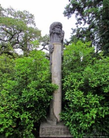 "Солнечная", она же "царская" тропа, она же"тропа здоровья"