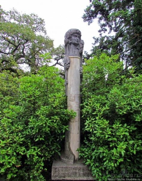 "Солнечная", она же "царская" тропа, она же"тропа здоровья"