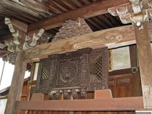 Еще один древний (8 век) храм медицины в Наре