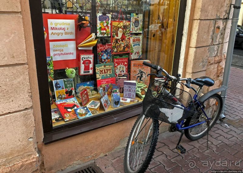 Rynek — центральная площадь Крапковице