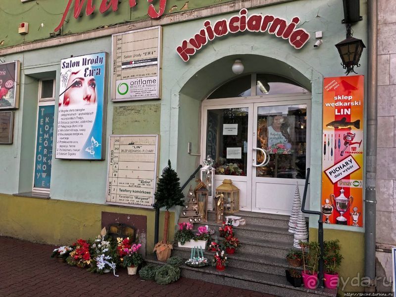 Rynek — центральная площадь Крапковице