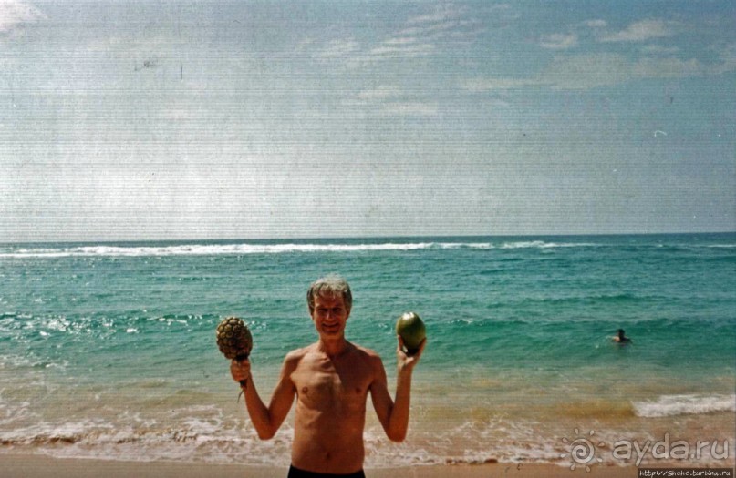 Танцующий бес памяти