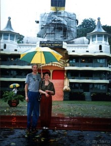 Танцующий бес памяти