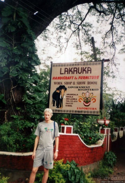 Танцующий бес памяти