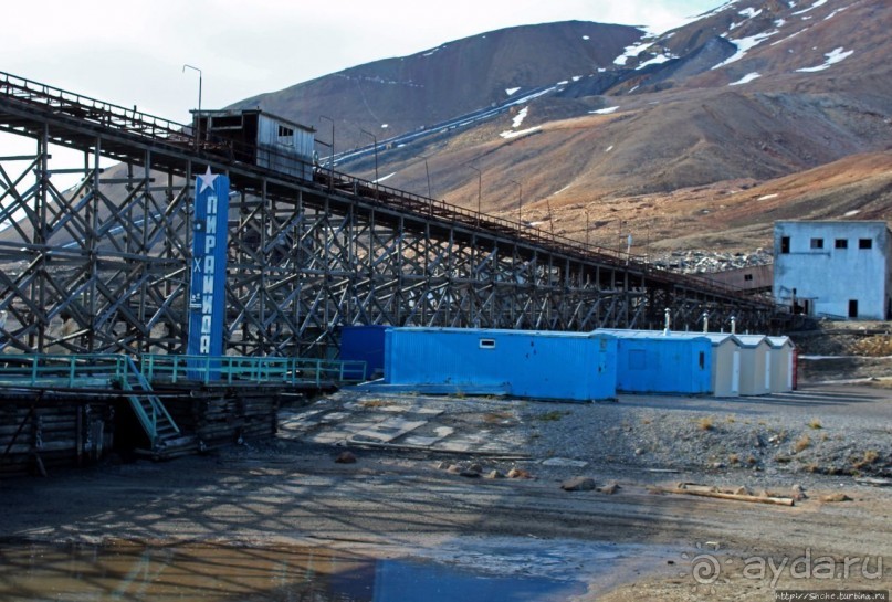 Заполярная Кин-Дза-Дза, или эстетика жесткого индустриализма