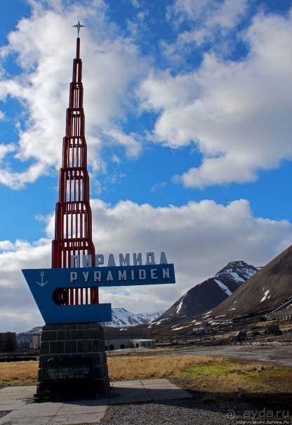 Заполярная Кин-Дза-Дза, или эстетика жесткого индустриализма