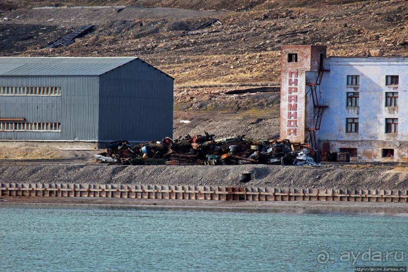 Заполярная Кин-Дза-Дза, или эстетика жесткого индустриализма