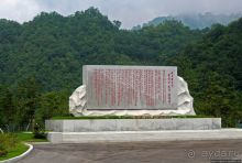 КНДР удивляет. Masikryong — современный горнолыжный курорт