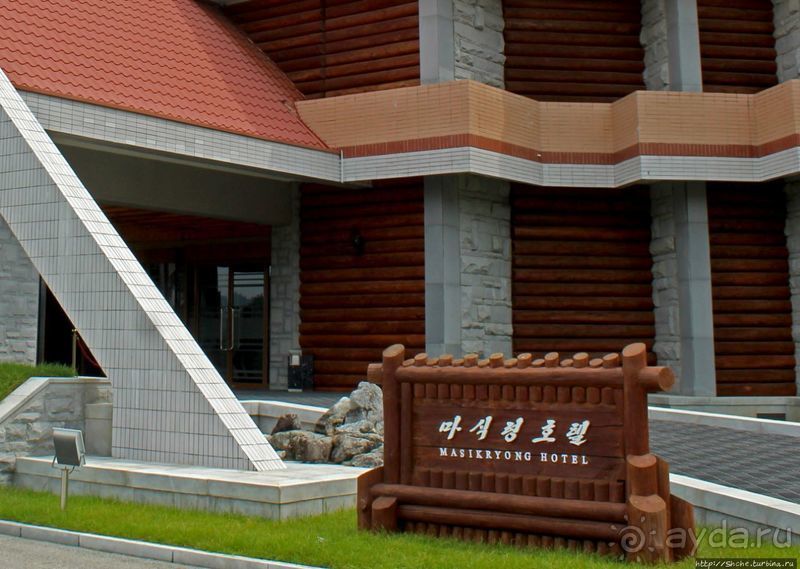 КНДР удивляет. Masikryong — современный горнолыжный курорт