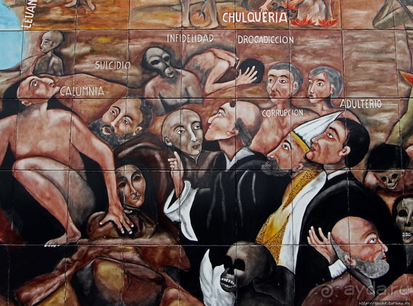 "Вы выбираете путь" — "Божественная комедия" по-эквадорски