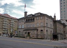 Альбом отзыва "Salt Lake City весной.Интересная столица оригинального штата"
