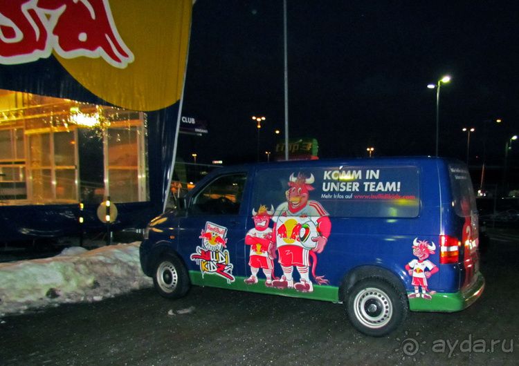 "Взять быка за рога", или "Red Bull" окрыляет