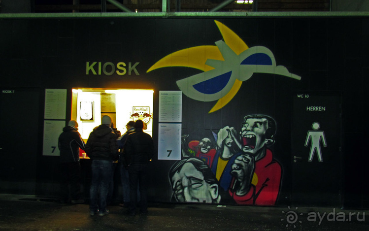 "Взять быка за рога", или "Red Bull" окрыляет