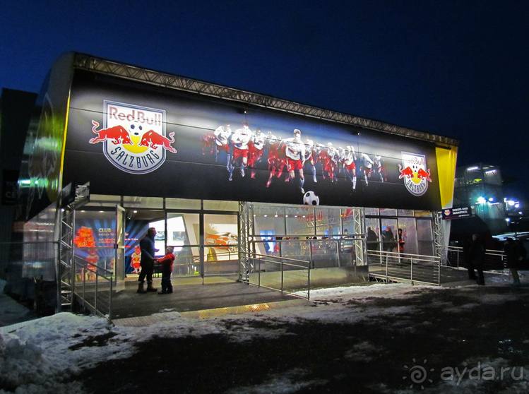 "Взять быка за рога", или "Red Bull" окрыляет