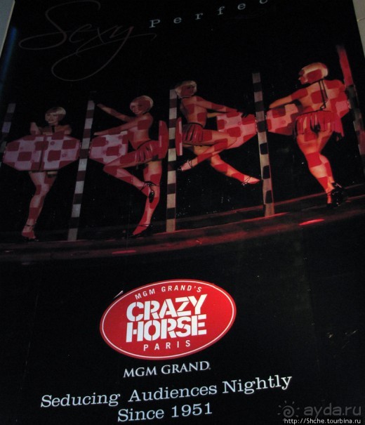 Лас-Вегас - красивая обложка. Пройдемся по Стрипу в январе