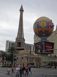 Альбом отзыва "Лас-Вегас - красивая обложка. Пройдемся по Стрипу в январе"