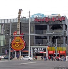 Лас-Вегас - красивая обложка. Пройдемся по Стрипу в январе