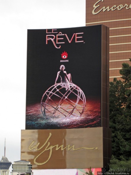 Лас-Вегас - красивая обложка. Пройдемся по Стрипу в январе