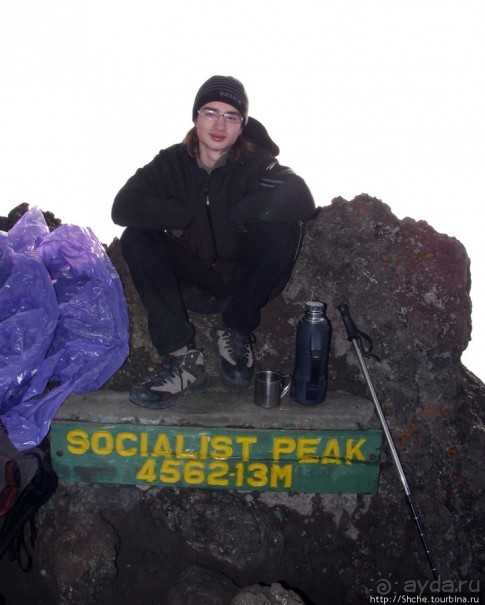 Всречаем рассвет на пике Социализма ( Socialist Peak 4562m)