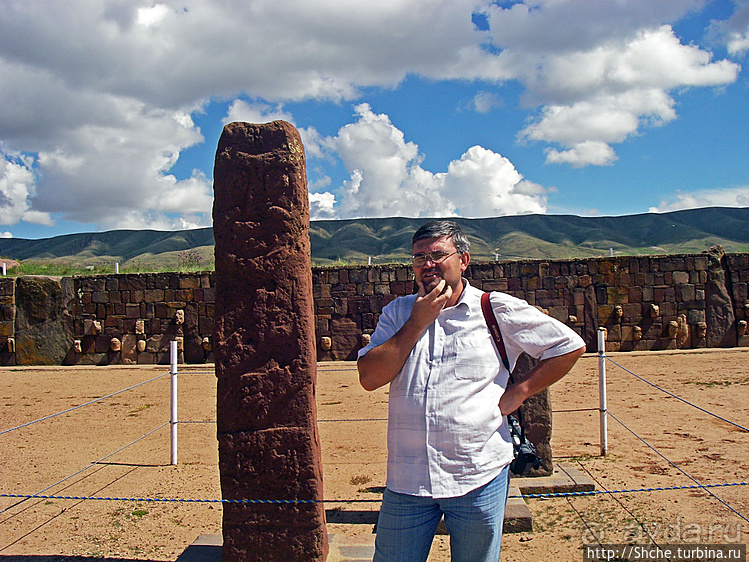 Тиауанако: духовный и политический центр культуры Тиауанако