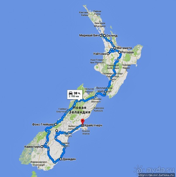 С севера на юг... Новая Зеландия с "Паганелями"