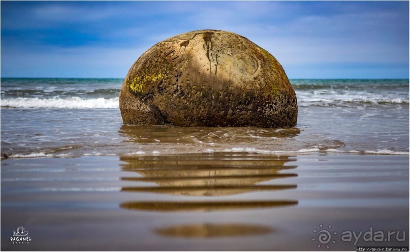 С севера на юг... Новая Зеландия с "Паганелями"