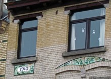 Андерлехт - имя нарицательное