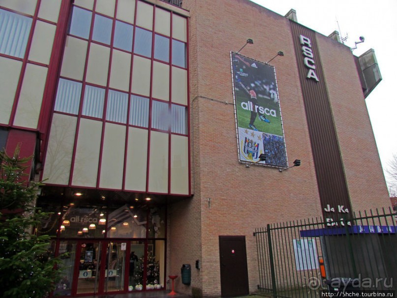 Андерлехт - имя нарицательное Андерлехт - имя нарицательное