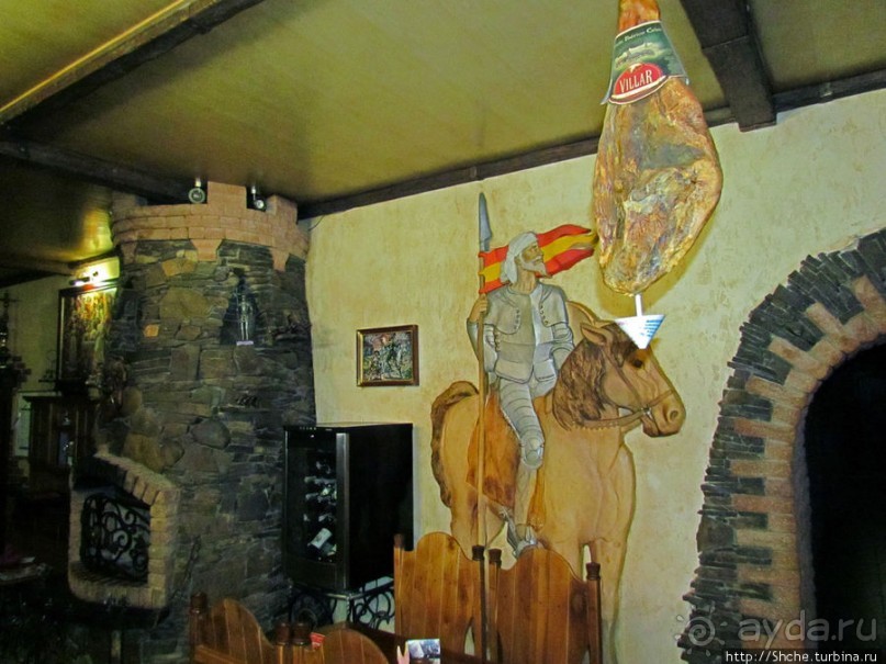 Немного Испании в центре Украины