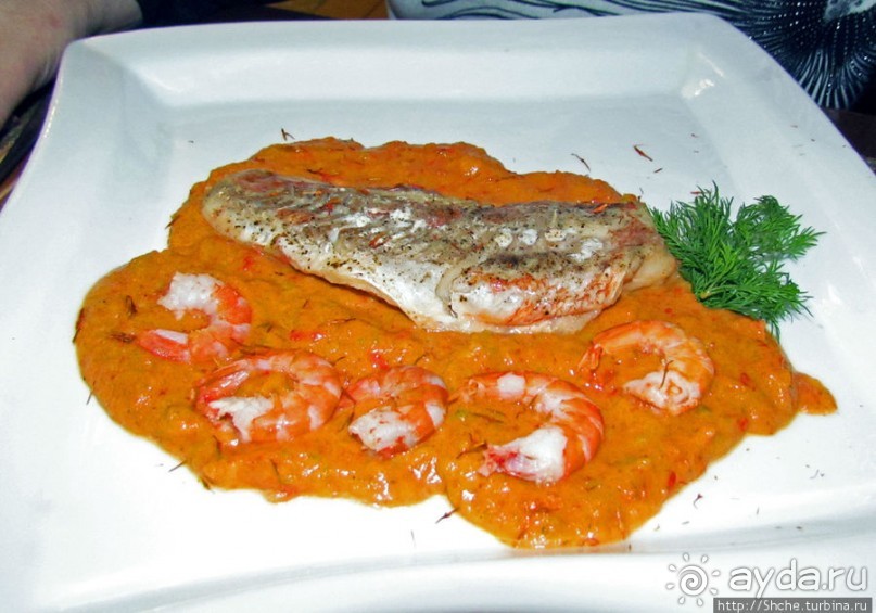 Немного Испании в центре Украины