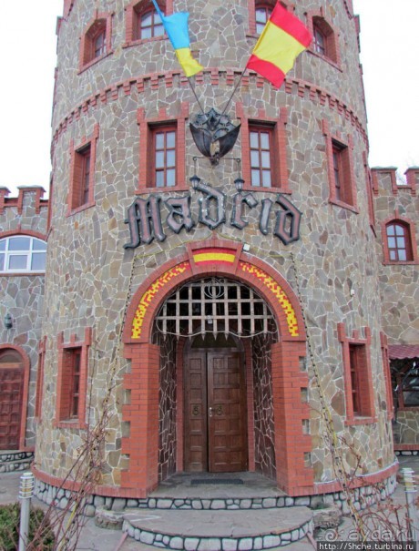 Немного Испании в центре Украины