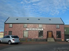 Stykkisholmur — ворота к Западным Фьордам и островам Hagur