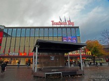 "Кажется, ночь начинается..." Вечер, сумерки, Тронхейм