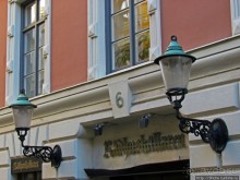 Мальме - создание целостной картины города